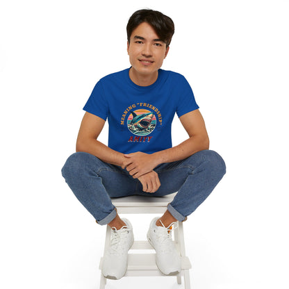 Jaws Movie - Meaning Friendship Amity Tee